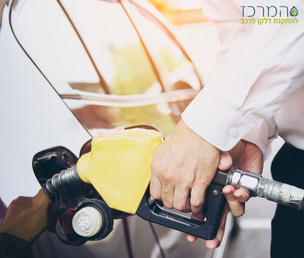 דלקן מומלץ
