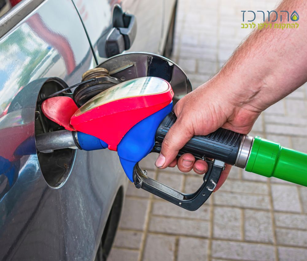 כמה עולה דלקן לרכב פרטי?